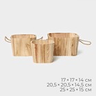 Набор интерьерных корзин ручной работы LaDо́m, 3 шт, размер: 17×17×14 см, 20,5×20,5×14,5 см, 25×25×15 см - фото 9629393