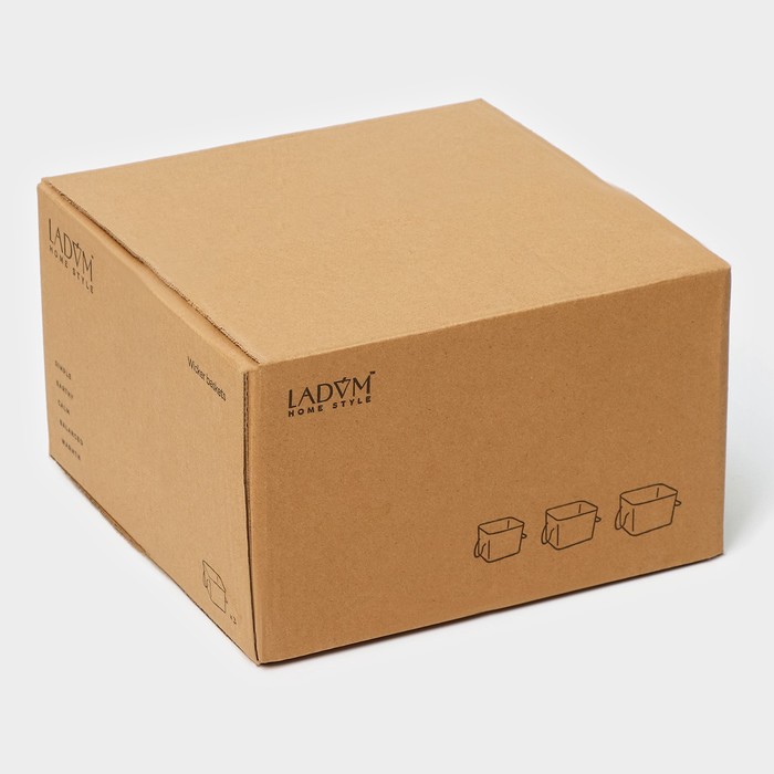 Набор интерьерных корзин ручной работы LaDо́m, 3 шт, размер: 17×17×14 см, 20,5×20,5×14,5 см, 25×25×15 см