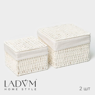 Набор интерьерных корзин ручной работы с крышкой LaDо́m, 2 шт., размер: 20×20×15 см, 25×25×18 см
