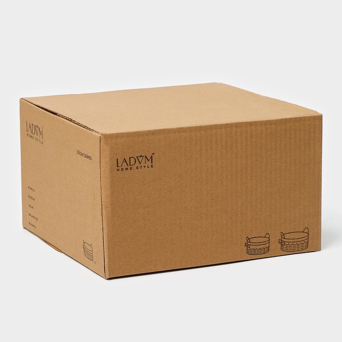 Набор интерьерных корзин ручной работы LaDо́m, 2 шт, размер: 21×21×13 см, 25×25×14 см