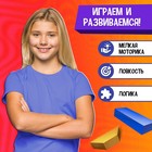 Настольная игра «Падающая башня. На грани», от 2 игроков, 7+ - фото 5146478