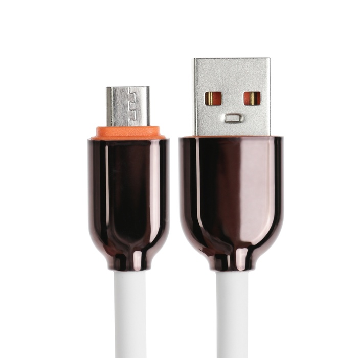 Кабель MicroUSB - USB, 2.4 A, оплётка PVC, 1 метр, белый