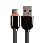 Кабель Type-C - USB, 6 A, оплётка PVC, 1 метр, серый - фото 9629486