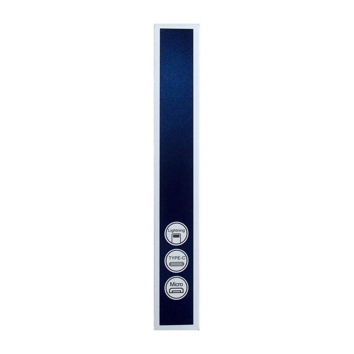 Кабель Type-C - USB, 6 A, оплётка PVC, 1 метр, серый