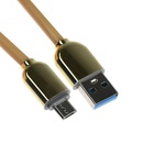 Кабель MicroUSB - USB, 2.4 А, оплётка TPE, морозоустойчивый, 1 метр, желтый - Фото 1