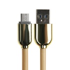 Кабель MicroUSB - USB, 2.4 А, оплётка TPE, морозоустойчивый, 1 метр, желтый - Фото 2
