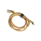 Кабель MicroUSB - USB, 2.4 А, оплётка TPE, морозоустойчивый, 1 метр, желтый - фото 9629511