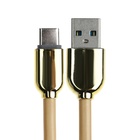 Кабель Type-C - USB, 6 А, оплётка TPE, морозоустойчивый, 1 метр, желтый - фото 9629522