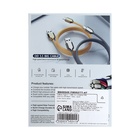 Кабель Type-C - USB, 6 А, оплётка TPE, морозоустойчивый, 1 метр, серый - фото 9629532