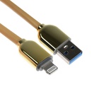 Кабель Lightning - USB, 6 А, оплётка TPE, морозоустойчивый, 1 метр, желтый - фото 321412423
