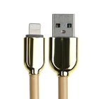 Кабель Lightning - USB, 6 А, оплётка TPE, морозоустойчивый, 1 метр, желтый - Фото 2