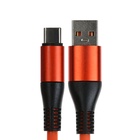 Кабель Type-C - USB, 5 A, оплётка TPE, утолщенный, 1 метр, оранжевый - фото 9629576