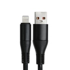 Кабель Lightning - USB, 5 A, оплётка TPE, утолщенный, 1 метр, чёрный - Фото 2