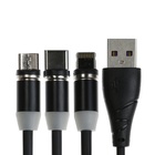 Кабель магнитный 3 в 1, MicroUSB/Type-C/Lightning - USB, без передачи данных, 1 метр, чёрный 9940260 - фото 13065441