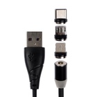 Кабель магнитный 3 в 1, MicroUSB/Type-C/Lightning - USB, без передачи данных, 1 метр, чёрный 9940260 - фото 13065439