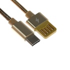 Кабель Type-C - USB, 2.1 А, металлическая оплётка, 1 метр, золотистый - фото 3388802