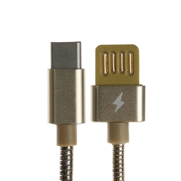 Кабель Type-C - USB, 2.1 А, металлическая оплётка, 1 метр, золотистый