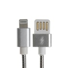 Кабель Lightning - USB, 2.1 А, металлическая оплётка, 1 метр, серебристый 9940268 - фото 13065489