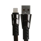 Кабель Lightning - USB, 2.4 А, оплётка ткань, плоский, 1 метр, чёрный - Фото 2