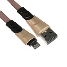 Кабель Lightning - USB, 2.4 А, оплётка ткань, плоский, 1 метр, коричневый - фото 3388844