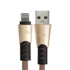 Кабель Lightning - USB, 2.4 А, оплётка ткань, плоский, 1 метр, коричневый - Фото 2