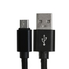 Кабель MicroUSB - USB, 2.1 А, оплётка нейлон, 1 метр, чёрный - Фото 2