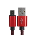Кабель MicroUSB - USB, 2.1 А, оплётка нейлон, 1 метр, красный - Фото 2