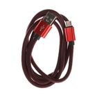 Кабель MicroUSB - USB, 2.1 А, оплётка нейлон, 1 метр, красный - Фото 3