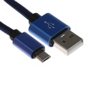 Кабель MicroUSB - USB, 2.1 А, оплётка нейлон, 1 метр, синий - фото 321467948