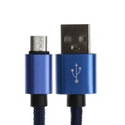 Кабель MicroUSB - USB, 2.1 А, оплётка нейлон, 1 метр, синий - Фото 2