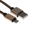 Кабель MicroUSB - USB, 2.1 А, оплётка нейлон, 1 метр, золотистый - Фото 1