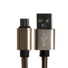 Кабель MicroUSB - USB, 2.1 А, оплётка нейлон, 1 метр, золотистый - Фото 2