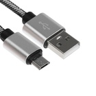 Кабель MicroUSB - USB, 2.1 А, оплётка нейлон, 1 метр, серебристый - фото 321467960