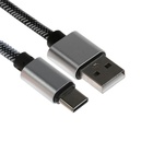 Кабель Type- C - USB, 2.1 А, оплётка нейлон, 1 метр, серебристый - фото 321467990
