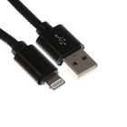 Кабель Lightning - USB, 2.1 А, оплётка нейлон, 1 метр, чёрный - фото 321467996