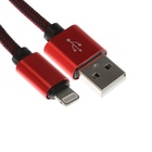 Кабель Lightning - USB, 2.1 А, оплётка нейлон, 1 метр, красный - фото 321468002