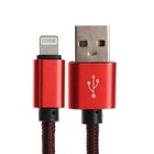 Кабель Lightning - USB, 2.1 А, оплётка нейлон, 1 метр, красный - Фото 2