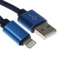 Кабель Lightning - USB, 2.1 А, оплётка нейлон, 1 метр, синий - фото 321468008