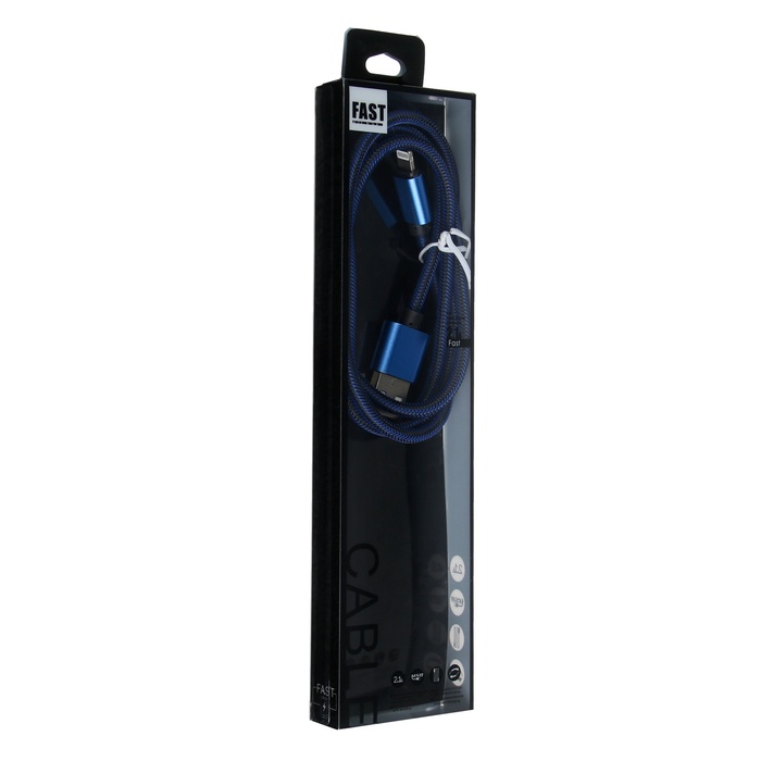 Кабель Lightning - USB, 2.1 А, оплётка нейлон, 1 метр, синий