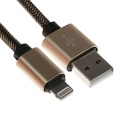 Кабель Lightning - USB, 2.1 А, оплётка нейлон, 1 метр, золотистый - Фото 1