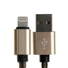 Кабель Lightning - USB, 2.1 А, оплётка нейлон, 1 метр, золотистый - Фото 2