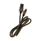 Кабель Lightning - USB, 2.1 А, оплётка нейлон, 1 метр, золотистый - Фото 3