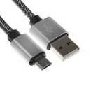 Кабель MicroUSB - USB, 2.1 А, оплётка нейлон, 2 метра, серебристый - Фото 1