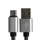 Кабель MicroUSB - USB, 2.1 А, оплётка нейлон, 2 метра, серебристый - Фото 2