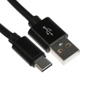 Кабель Type- C - USB, 2.1 А, оплётка нейлон, 2 метра, чёрный - фото 11236428