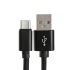 Кабель Type- C - USB, 2.1 А, оплётка нейлон, 2 метра, чёрный - фото 11236429