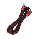 Кабель Type- C - USB, 2.1 А, оплётка нейлон, 2 метра, красный - Фото 3