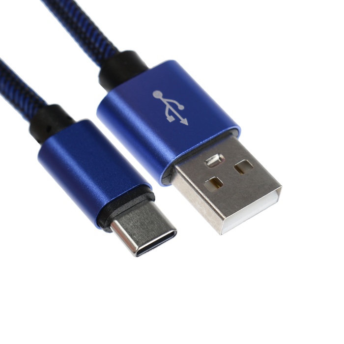 Кабель Type- C - USB, 2.1 А, оплётка нейлон, 2 метра, синий - Фото 1