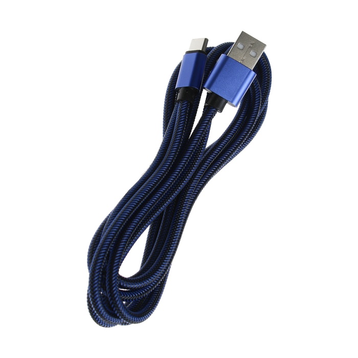 Кабель Type- C - USB, 2.1 А, оплётка нейлон, 2 метра, синий