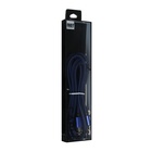Кабель Type- C - USB, 2.1 А, оплётка нейлон, 2 метра, синий - Фото 4